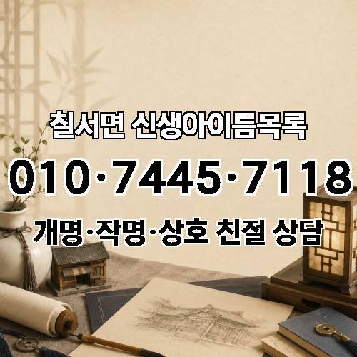 게시판 이미지 1618
