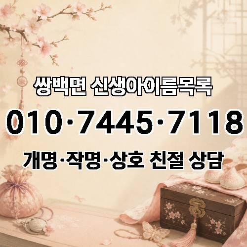 게시판 이미지 1642