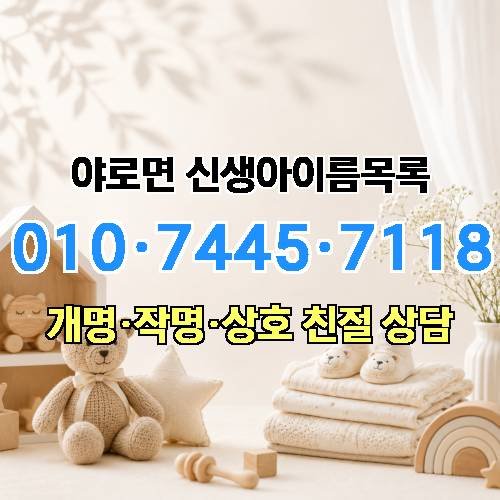 게시판 이미지 1644
