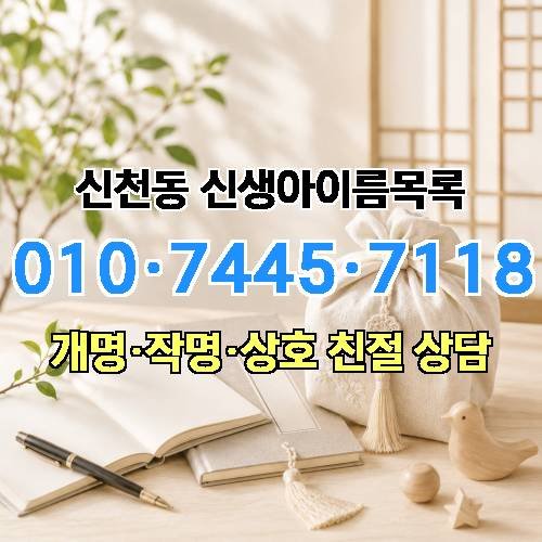 게시판 이미지 1671