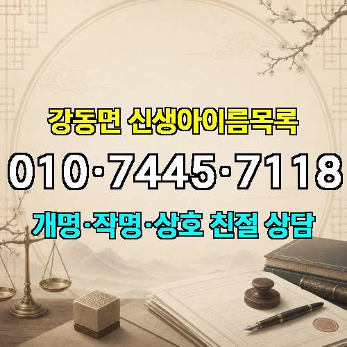 게시판 이미지 1691