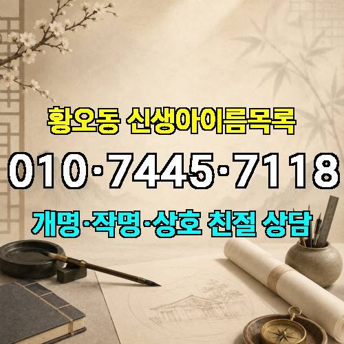 게시판 이미지 1743