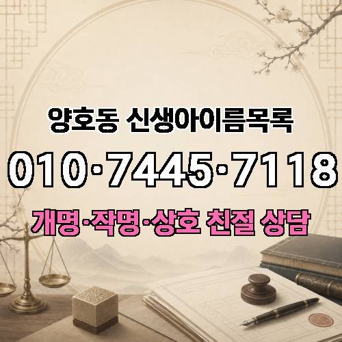 게시판 이미지 1780