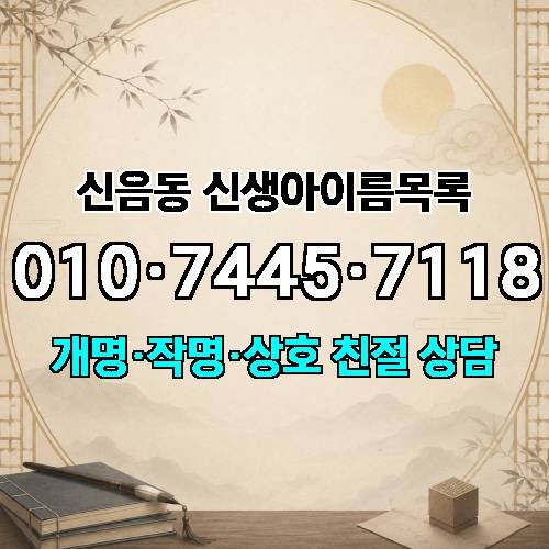 게시판 이미지 1817