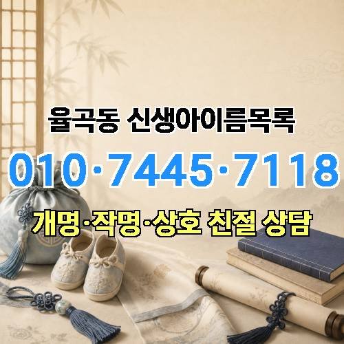 게시판 이미지 1822