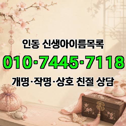 게시판 이미지 185