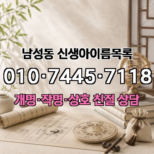게시판 이미지 1872