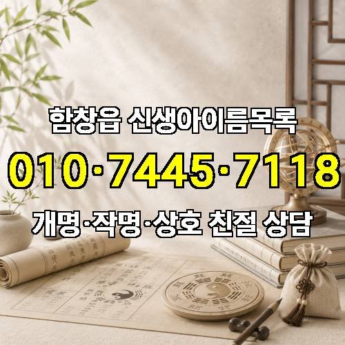 게시판 이미지 1908