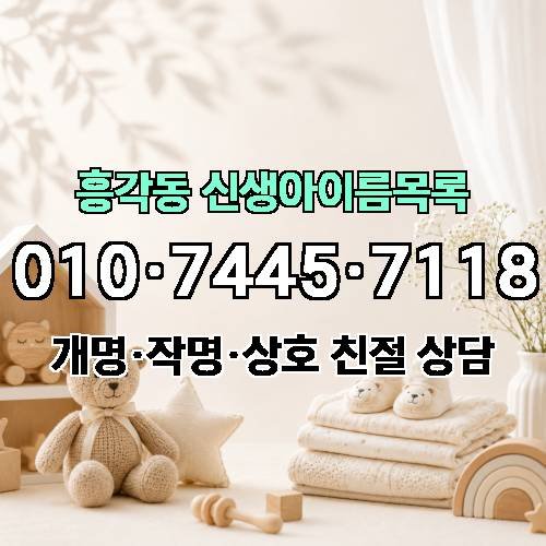 게시판 이미지 1916