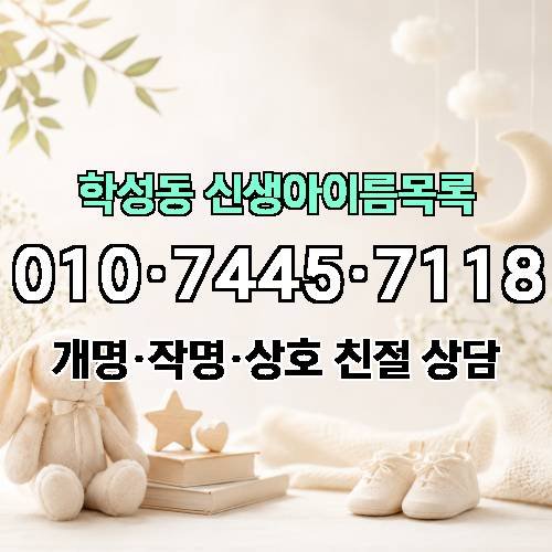 게시판 이미지 192