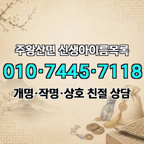 게시판 이미지 2128
