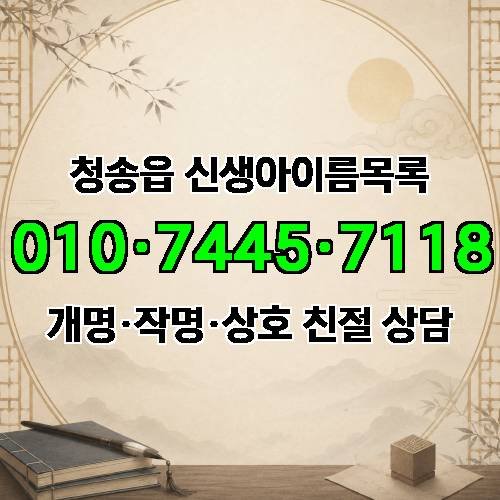게시판 이미지 2130