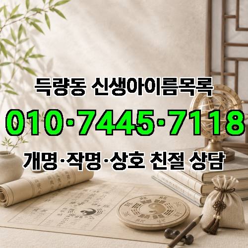 게시판 이미지 2178
