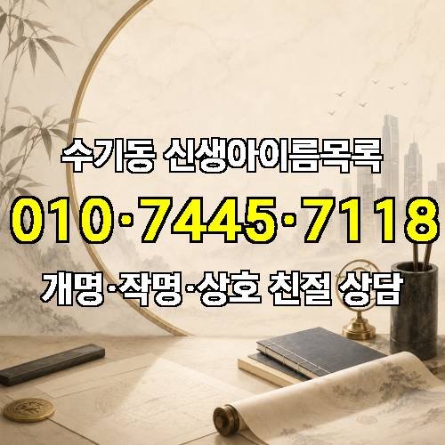 게시판 이미지 2326