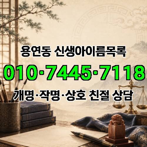 게시판 이미지 2328
