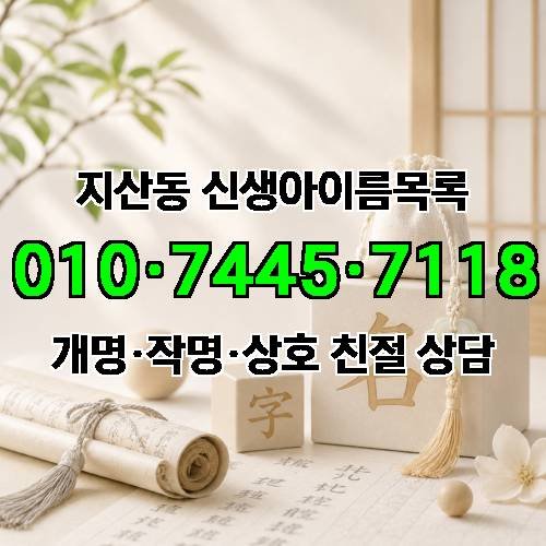게시판 이미지 2332