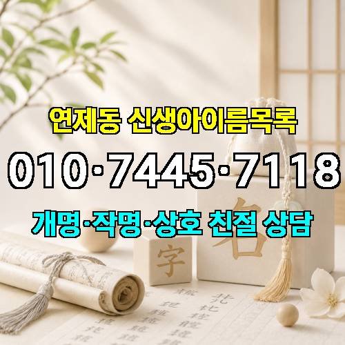 게시판 이미지 2355