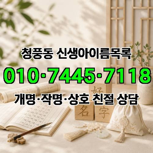 게시판 이미지 2372