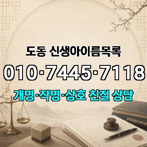 게시판 이미지 2456