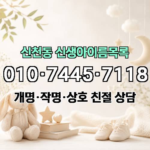 게시판 이미지 2479