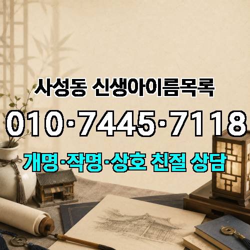 게시판 이미지 2618