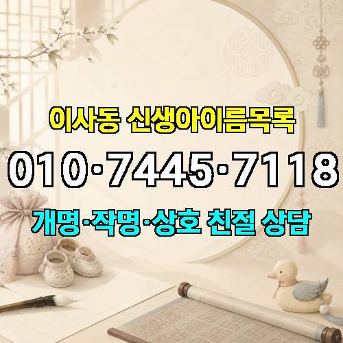 게시판 이미지 2637