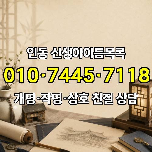 게시판 이미지 2638