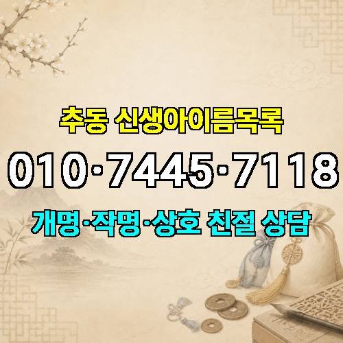 게시판 이미지 2647