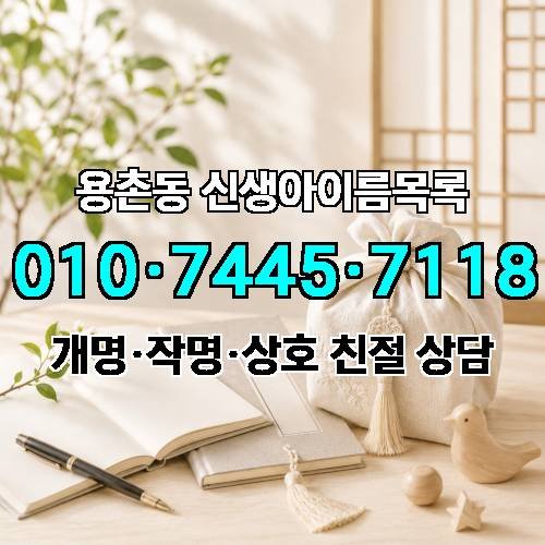 게시판 이미지 2672