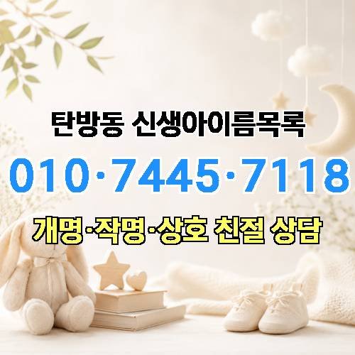 게시판 이미지 2678