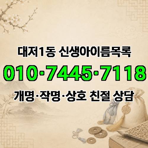 게시판 이미지 2768