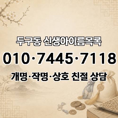 게시판 이미지 2792