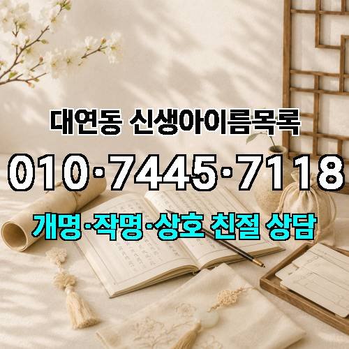 게시판 이미지 2808