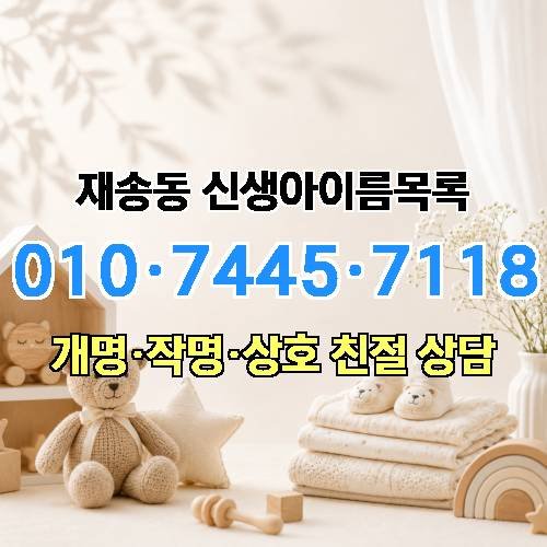 게시판 이미지 2888