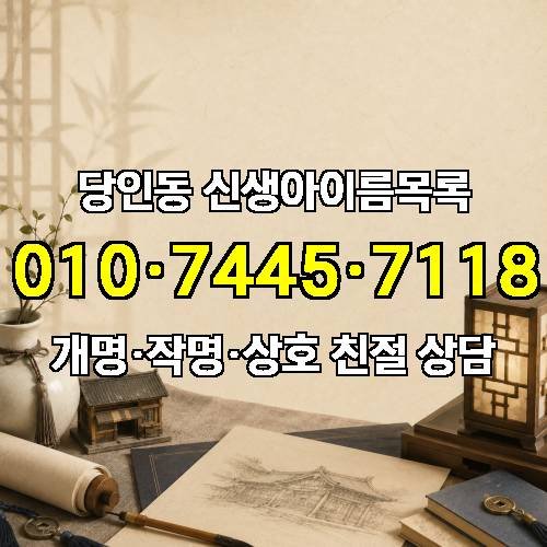 게시판 이미지 2999