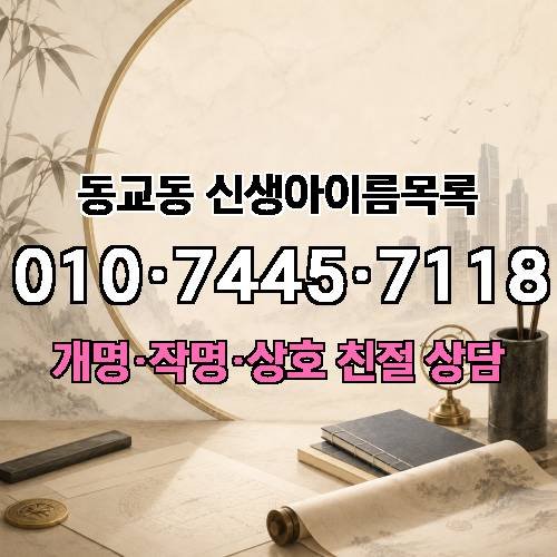 게시판 이미지 3002