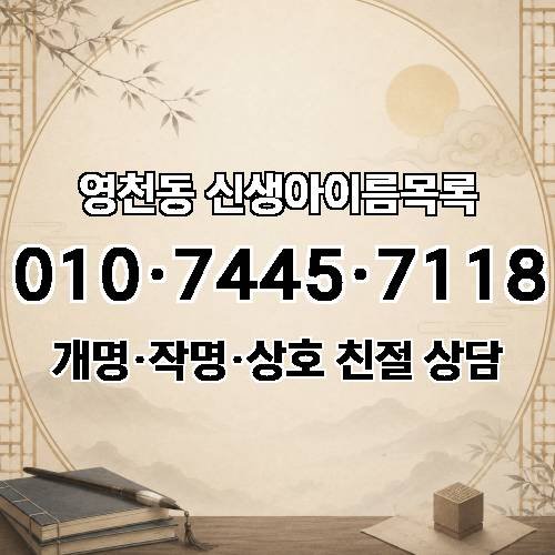 게시판 이미지 3033