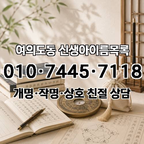 게시판 이미지 3099