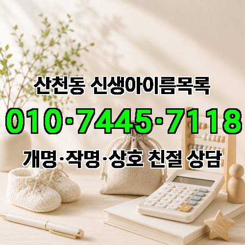게시판 이미지 3109