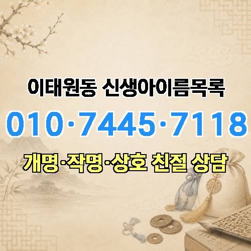 게시판 이미지 3116