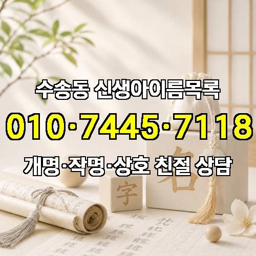 게시판 이미지 3168