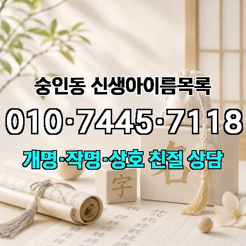 게시판 이미지 3169