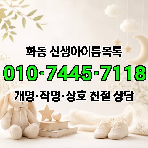 게시판 이미지 3205