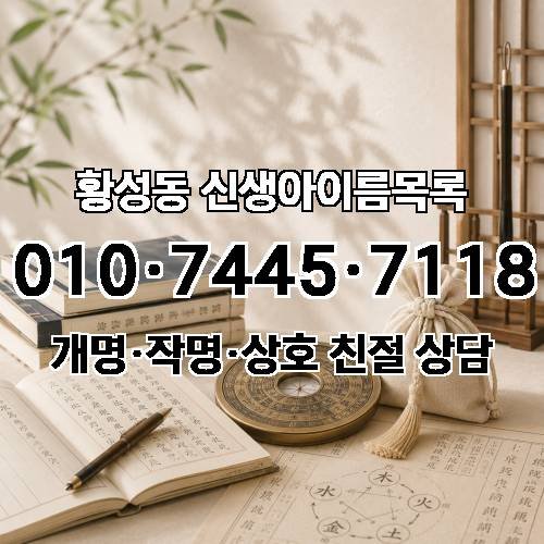 게시판 이미지 3300