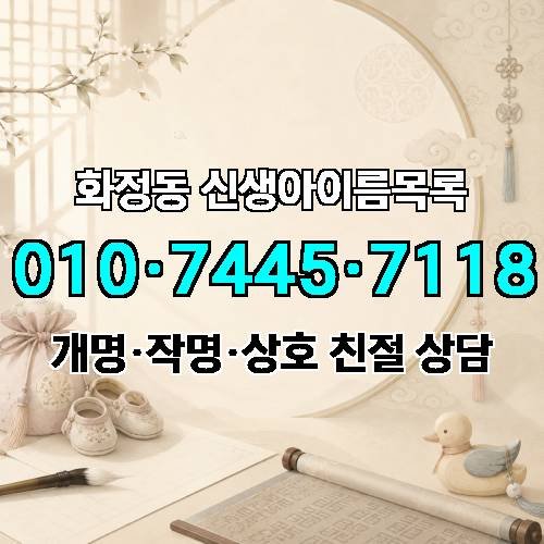 게시판 이미지 3309