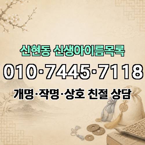 게시판 이미지 3325