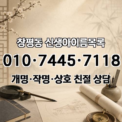 게시판 이미지 3333