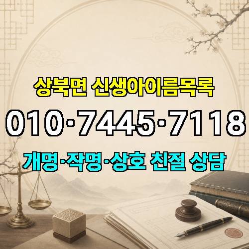 게시판 이미지 3344
