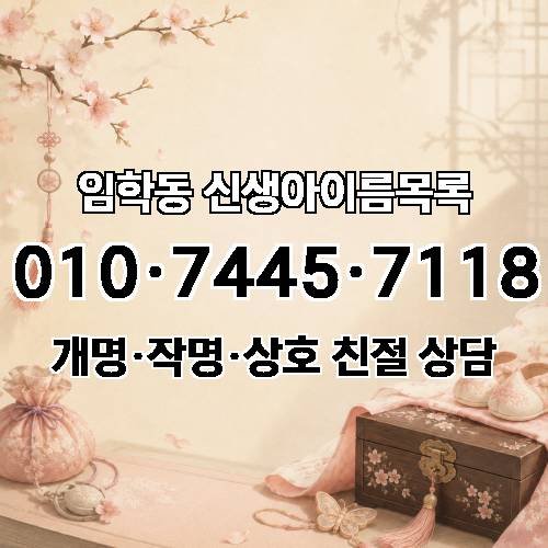 게시판 이미지 3403