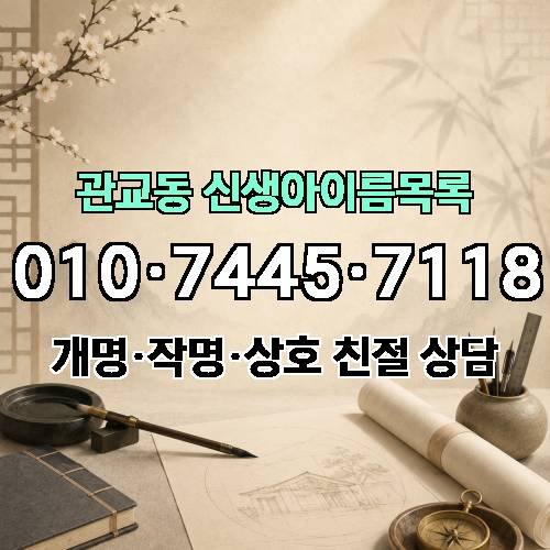 게시판 이미지 3430